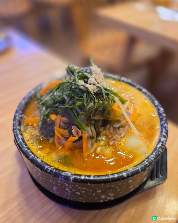 醒酒湯🍲再見宿醉！🤤 