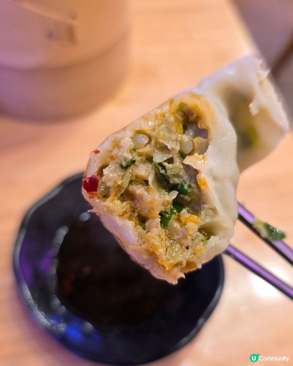 醒酒湯🍲再見宿醉！🤤 