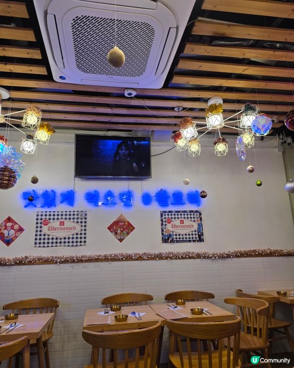 醒酒湯🍲再見宿醉！🤤 