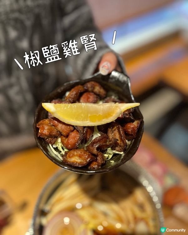 太子居酒屋🤤懷舊日本feel🇯🇵