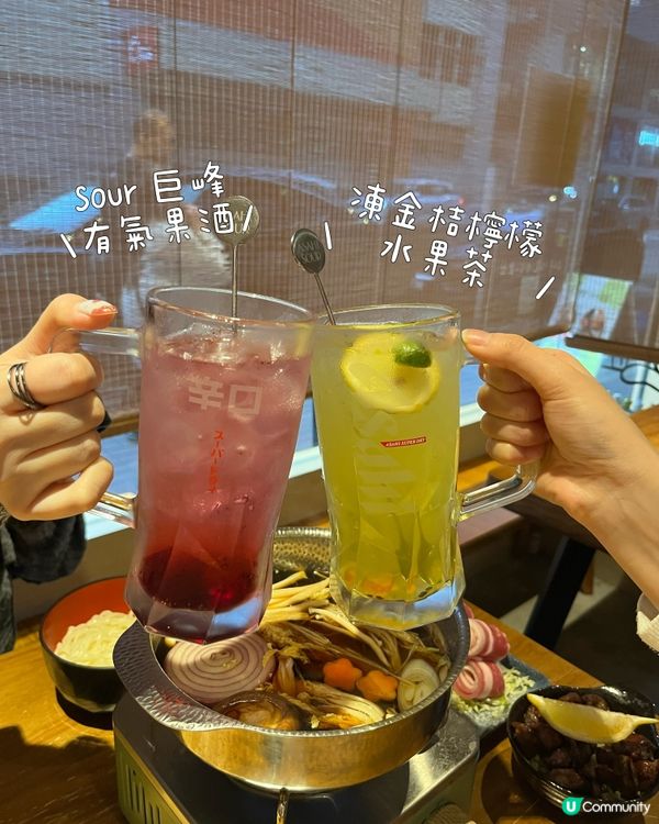 太子居酒屋🤤懷舊日本feel🇯🇵