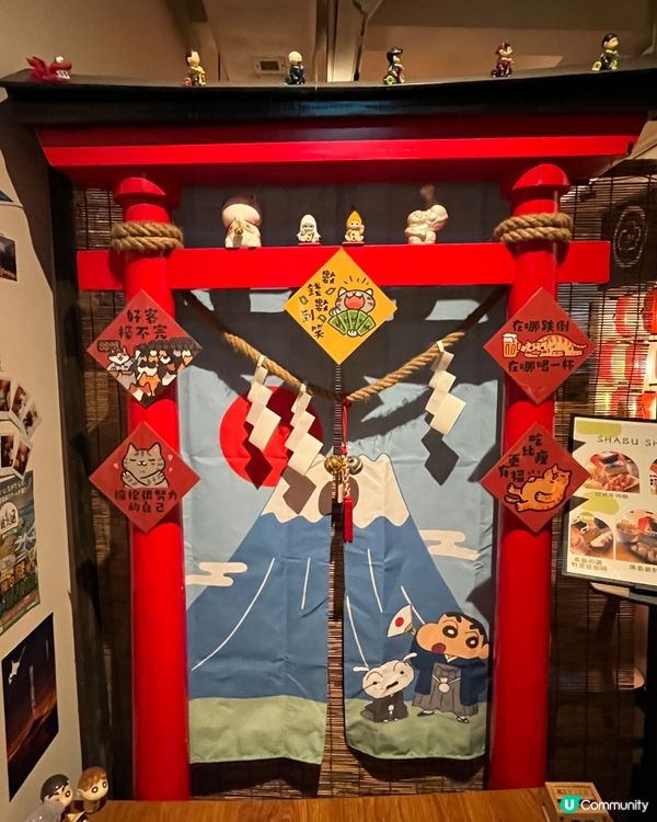 太子居酒屋🤤懷舊日本feel🇯🇵