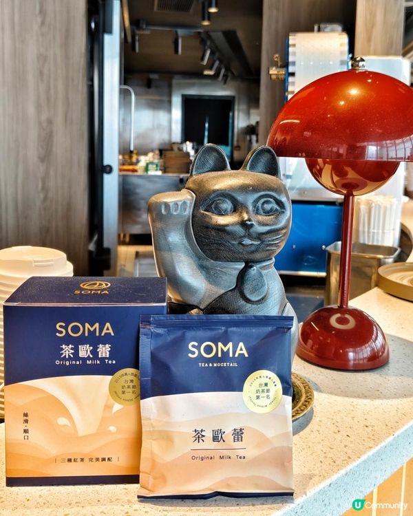 台灣過江龍茶飲店登陸 K11 Musea！更有香港限定口味！