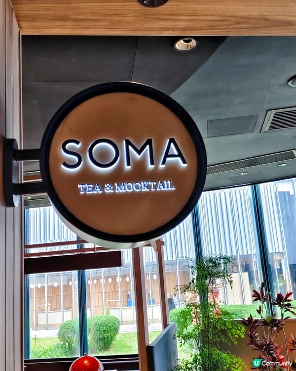 台灣過江龍茶飲店登陸 K11 Musea！更有香港限定口味！