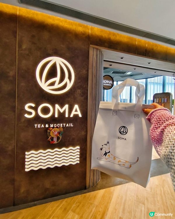 台灣過江龍茶飲店登陸 K11 Musea！更有香港限定口味！