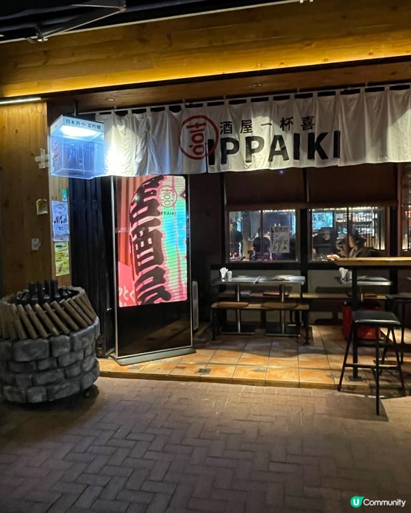 現場伴奏，氣氛熾熱的居酒屋