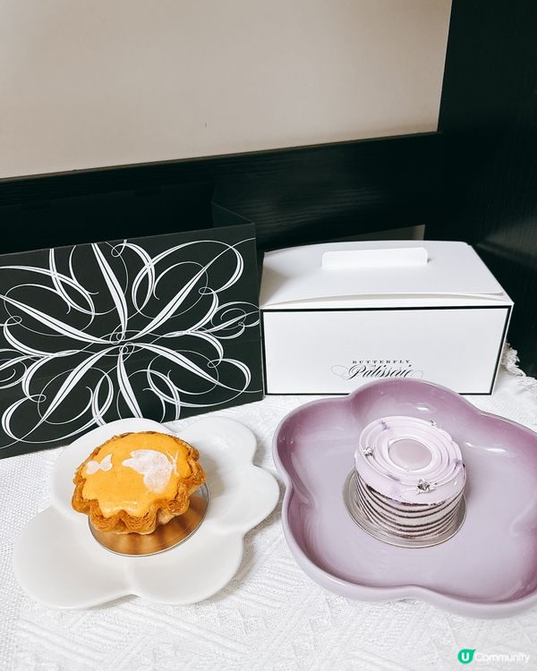 吉士撻💯幾好味！💜香芋蛋糕有啲失望🫠