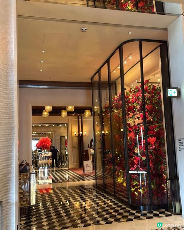 吉士撻💯幾好味！💜香芋蛋糕有啲失望🫠