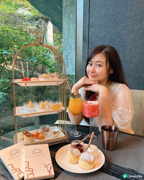 於活化古蹟園林·Afternoon Tea🫖