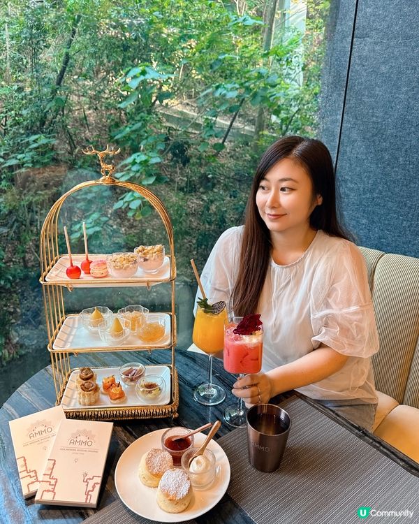 於活化古蹟園林·Afternoon Tea🫖