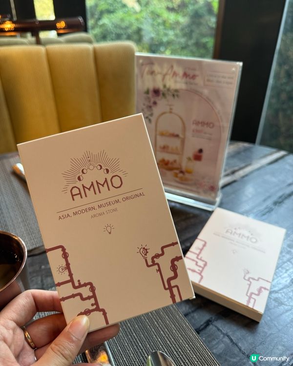 於活化古蹟園林·Afternoon Tea🫖