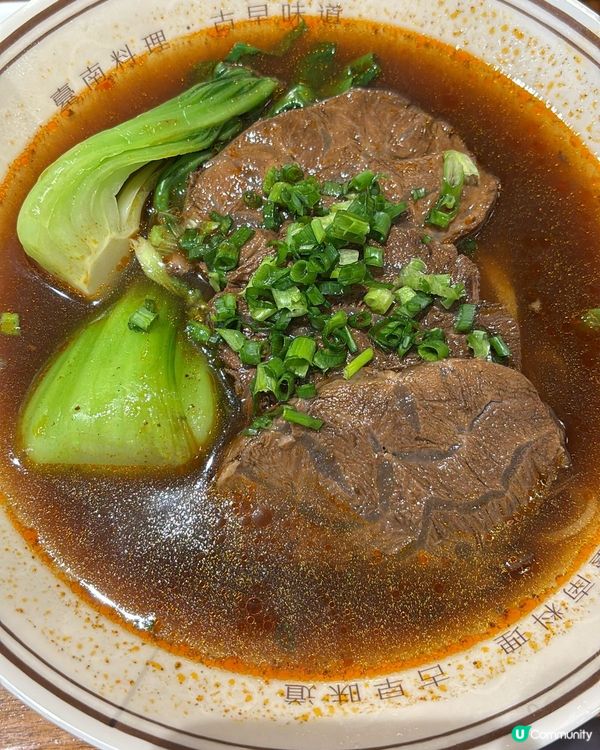 暖笠笠台式麵！🍜療癒系食評😋