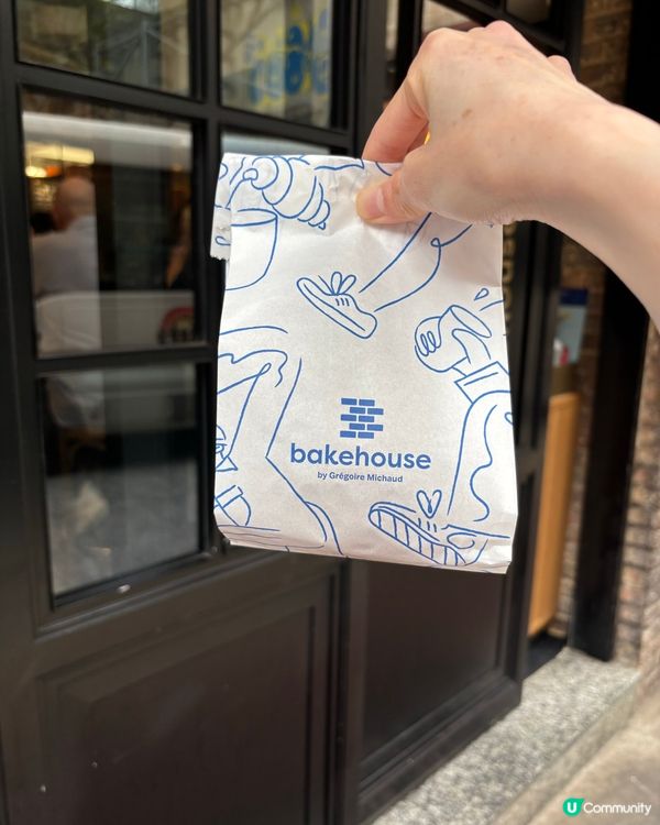 灣仔Bakehouse 流心蛋撻！😋 