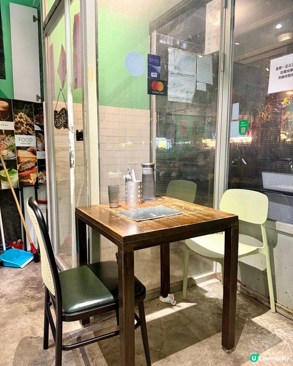 新蒲崗❣︎窩子❣︎