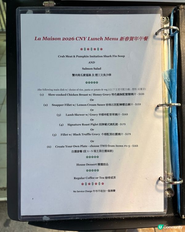 灣仔葡國風情🥳！懷舊氣氛🍴🍷