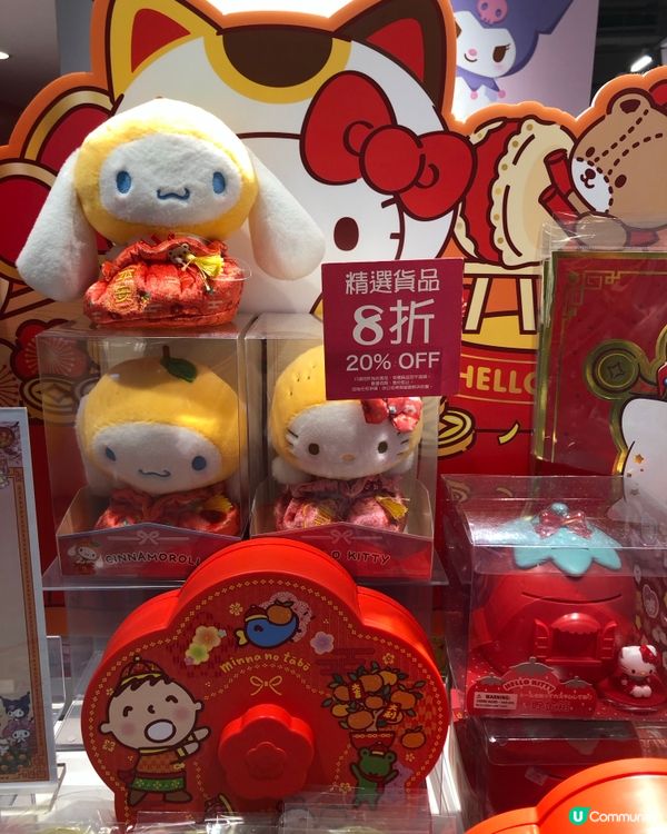 人氣Sanrio禮品精品店😍吸晴度CP值極高