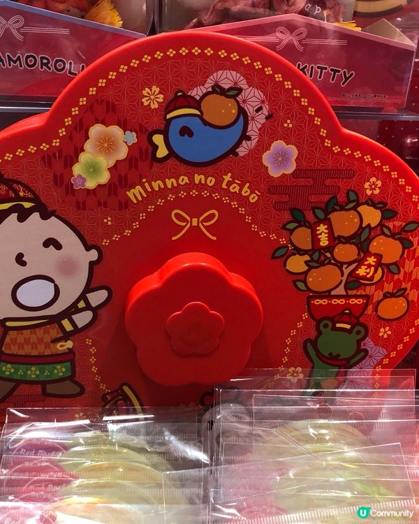 人氣Sanrio禮品精品店😍吸晴度CP值極高