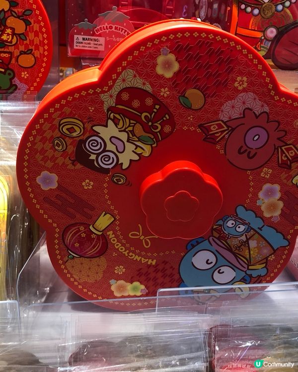 人氣Sanrio禮品精品店😍吸晴度CP值極高