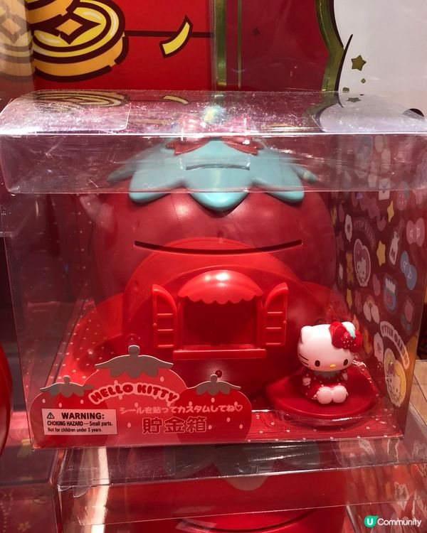 人氣Sanrio禮品精品店😍吸晴度CP值極高