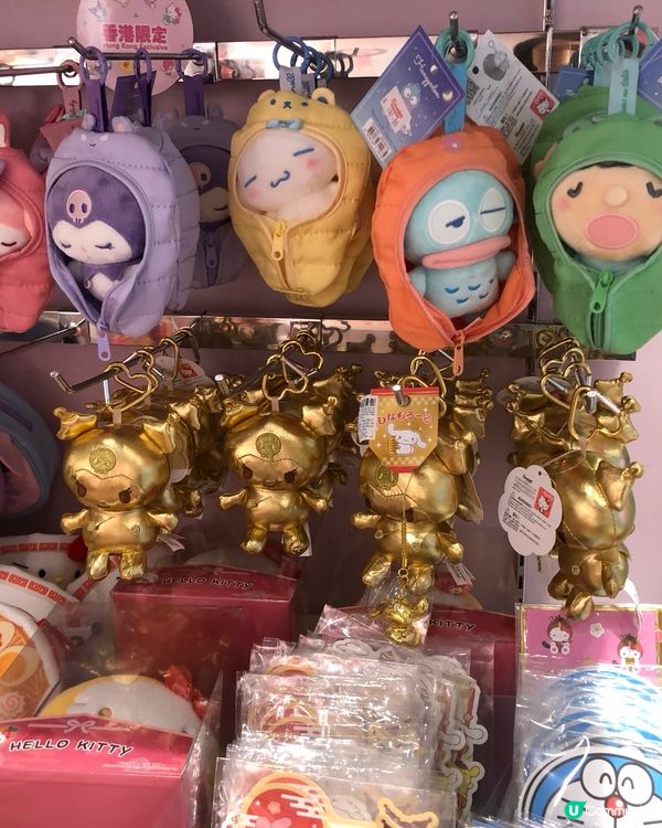 人氣Sanrio禮品精品店😍吸晴度CP值極高