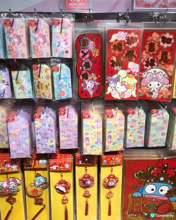 人氣Sanrio禮品精品店😍吸晴度CP值極高