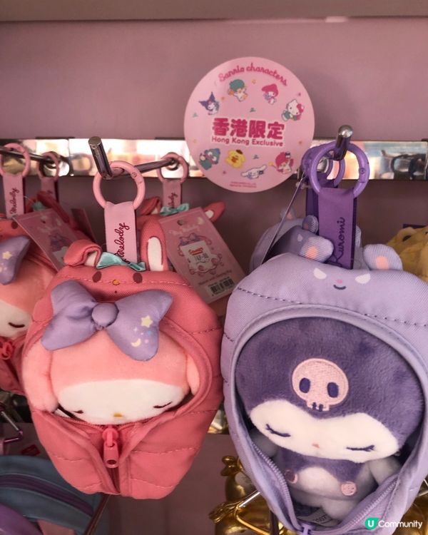 人氣Sanrio禮品精品店😍吸晴度CP值極高