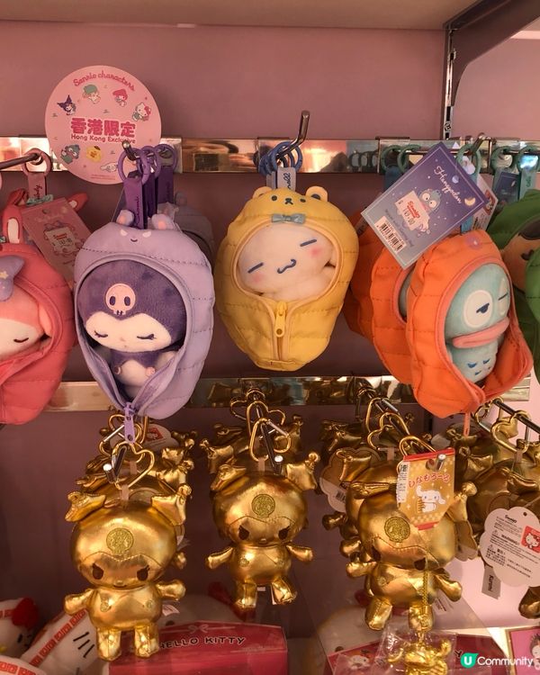 人氣Sanrio禮品精品店😍吸晴度CP值極高