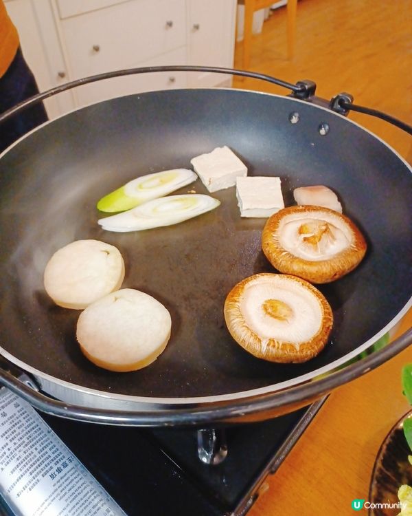 暖笠笠！壽喜燒治癒凍冰冰❄️