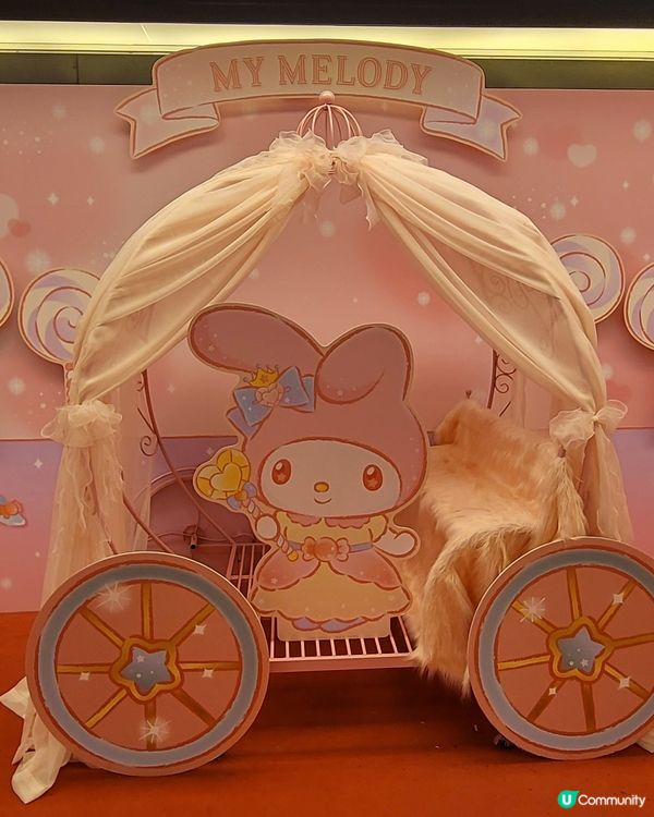 My Melody X Sanrio characters