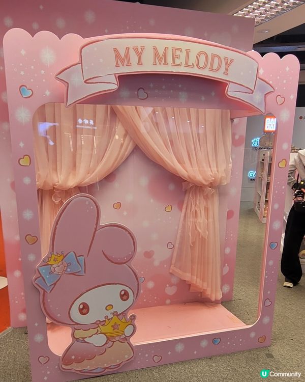 My Melody X Sanrio characters