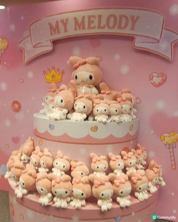 My Melody X Sanrio characters