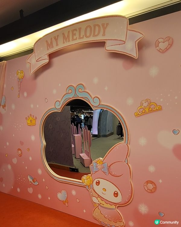 My Melody X Sanrio characters