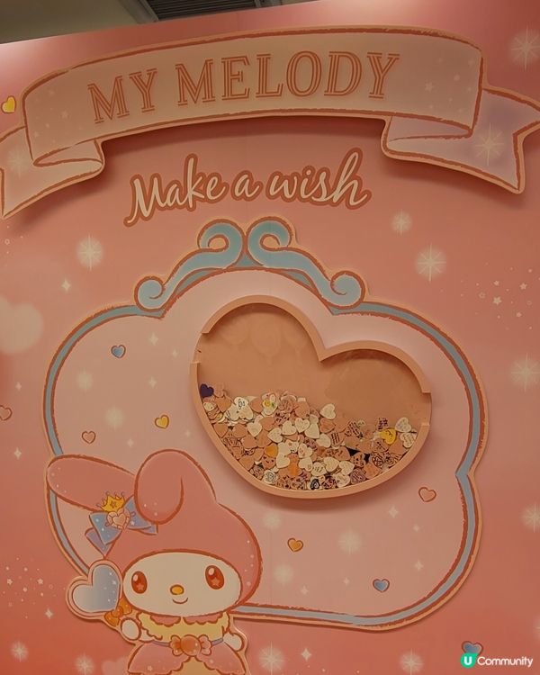 My Melody X Sanrio characters