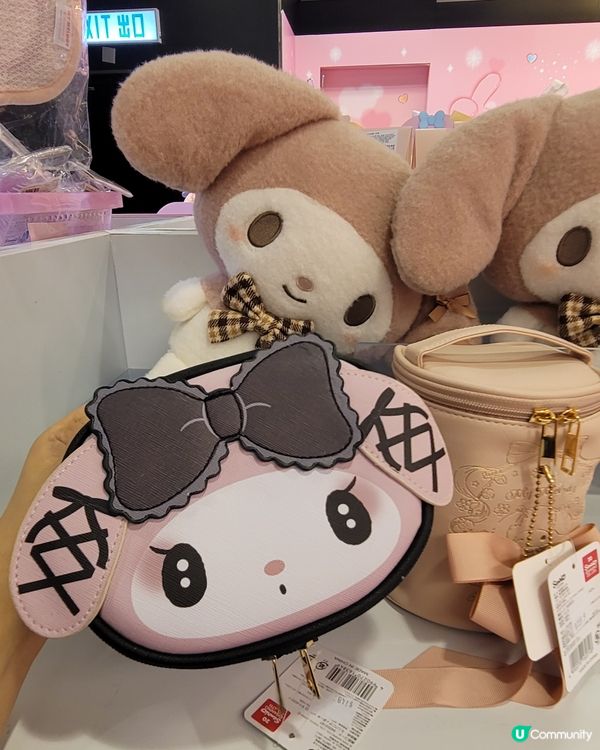 My Melody X Sanrio characters