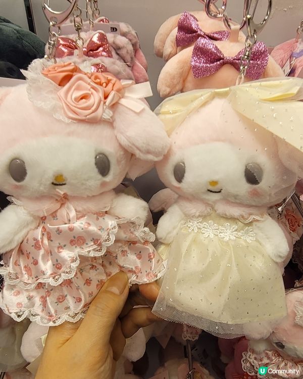 My Melody X Sanrio characters