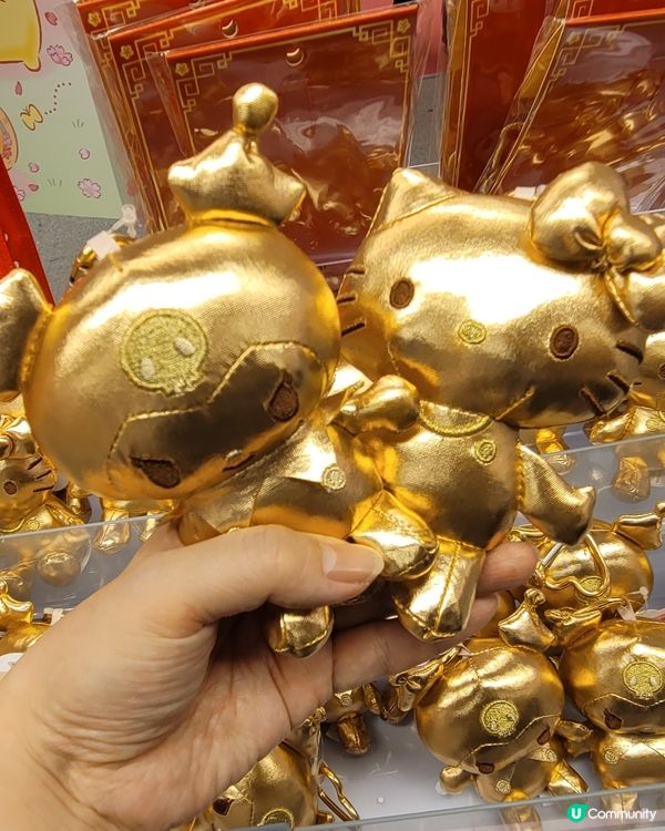 My Melody X Sanrio characters