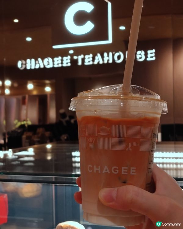 南非國寶波士茶拿鐵🌿香草焦糖香