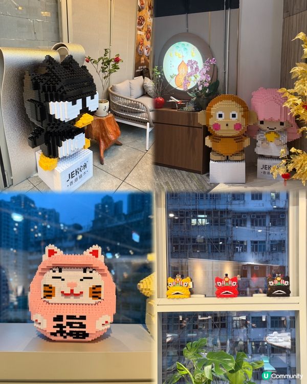 怪獸大廈對面搵食 🥢🤯