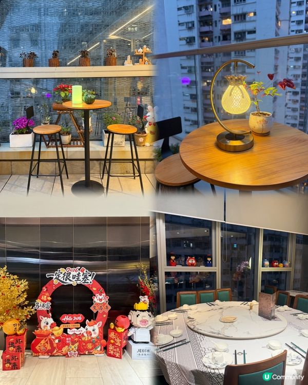 怪獸大廈對面搵食 🥢🤯