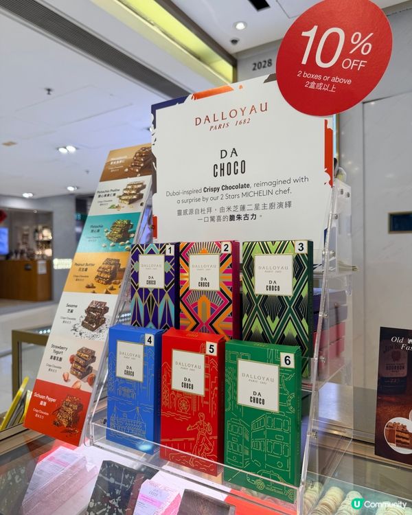 中環甜品天堂覓食攻略！🍰✨