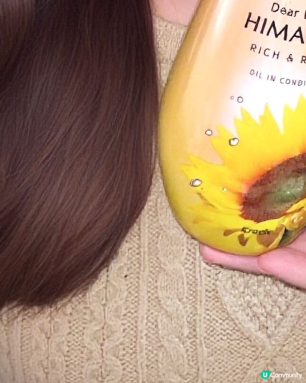 護髮秘訣 🌻秋冬髮絲都要靚！