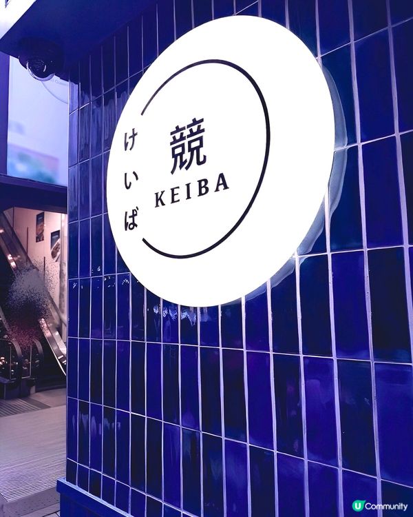 1. 食到飽🤤 跑馬開心！🤩