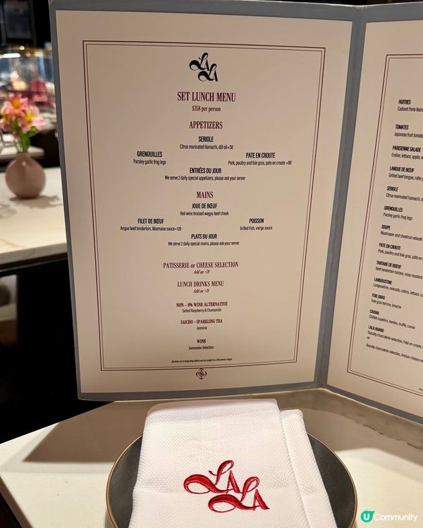 中環法式精緻午市套餐🇫🇷🥖✨