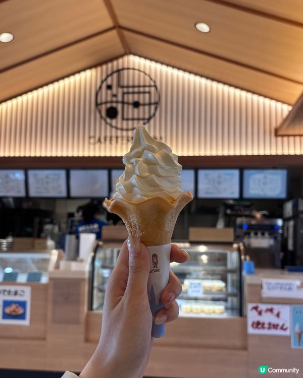 福岡6日5夜攻略！6日遊爆路線🛍️😋