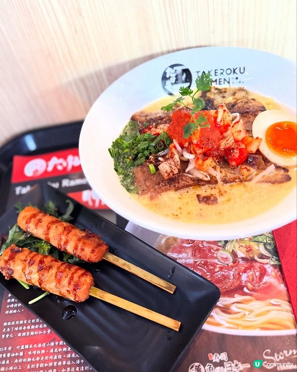 中環街市拉麵店🍜Lunch hour現人龍