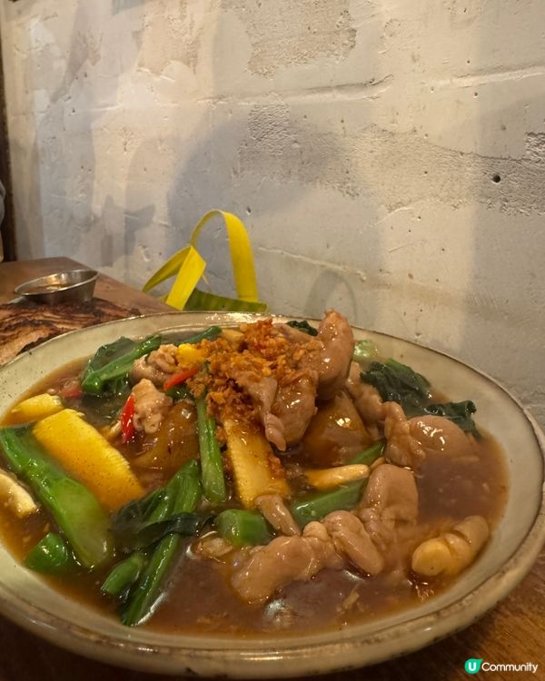  Ann MaMa Thai Restaurant（旺角）