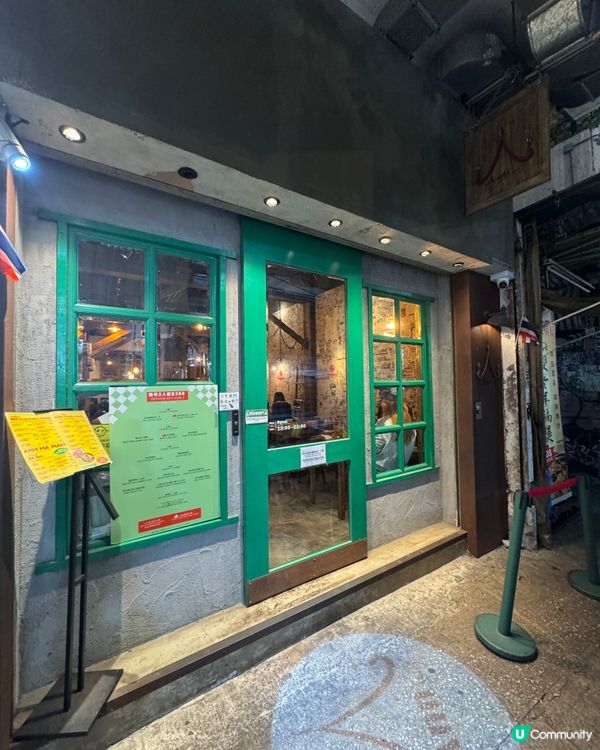  Ann MaMa Thai Restaurant（旺角）