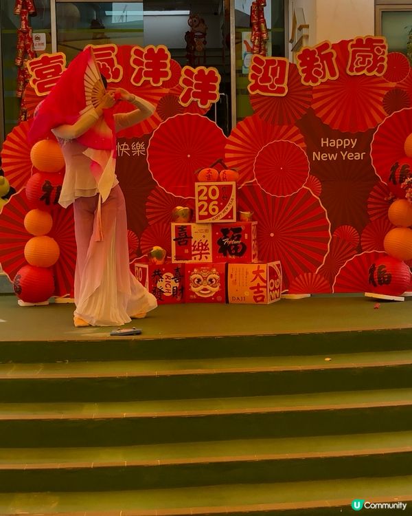 九龍塘迦南幼稚園迎新新春！活動多籮籮！🧧
