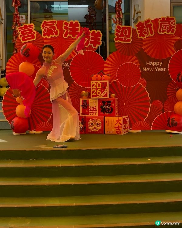 九龍塘迦南幼稚園迎新新春！活動多籮籮！🧧