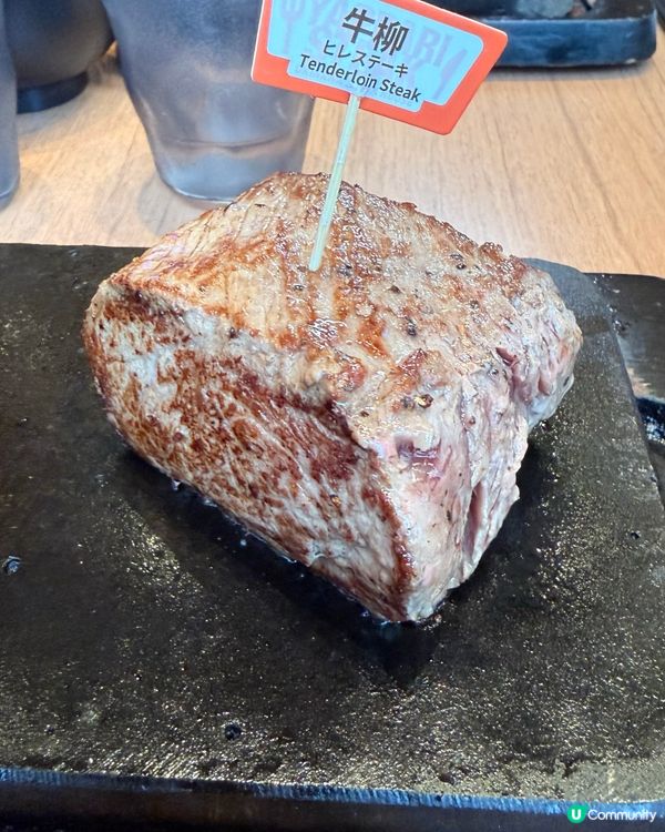 岩石燒牛扒😋$78起任食！🇯🇵